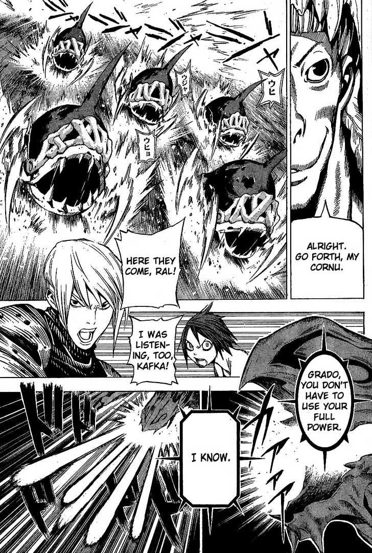 Blue Dragon: Ral Grad Chapter 6 page 6 - Chapter 6 : Honey