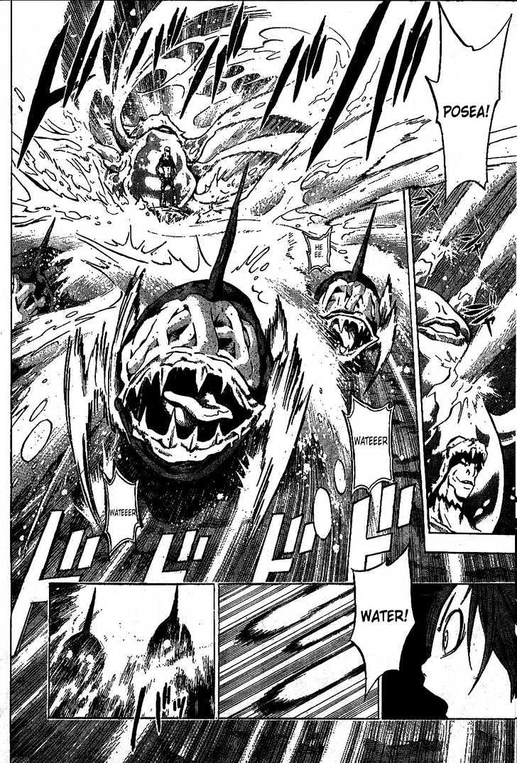 Blue Dragon: Ral Grad Chapter 6 page 7 - Chapter 6 : Honey