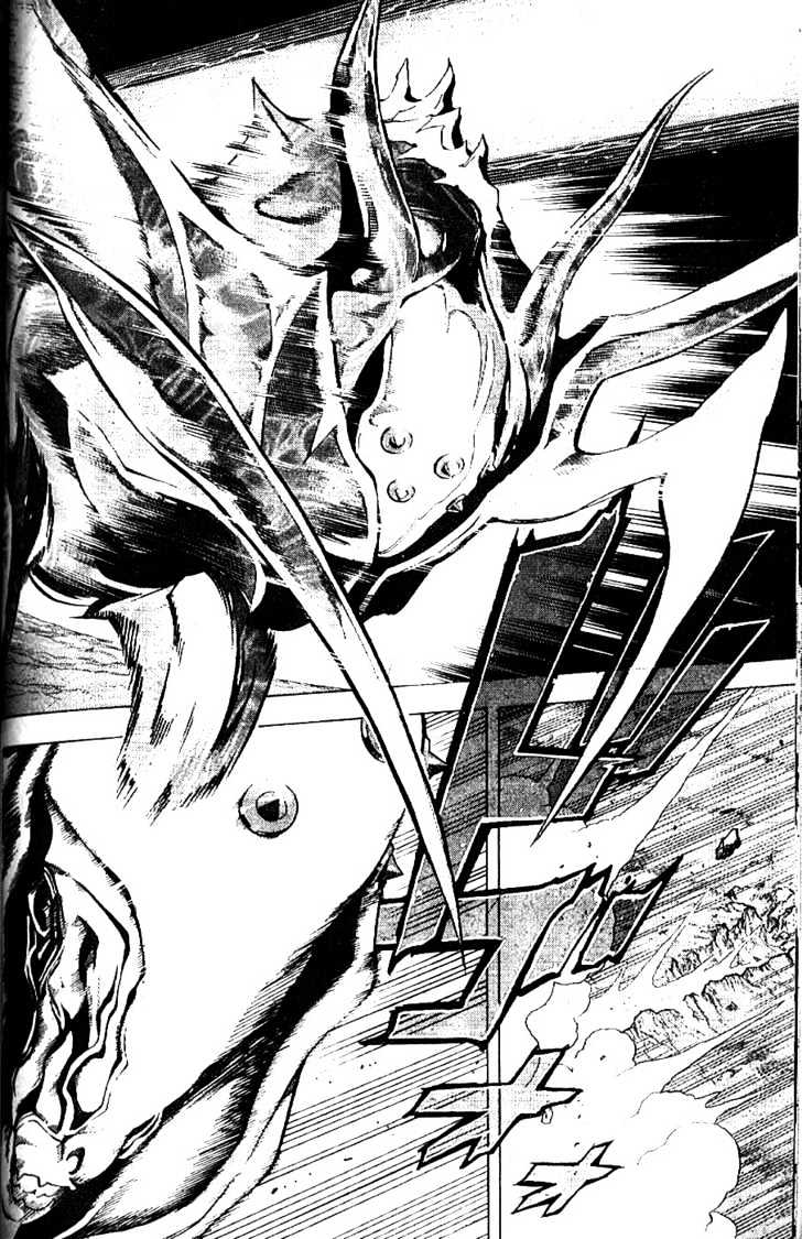 Blue Dragon: Ral Grad Chapter 7 page 11 - Chapter 7 : Weakness