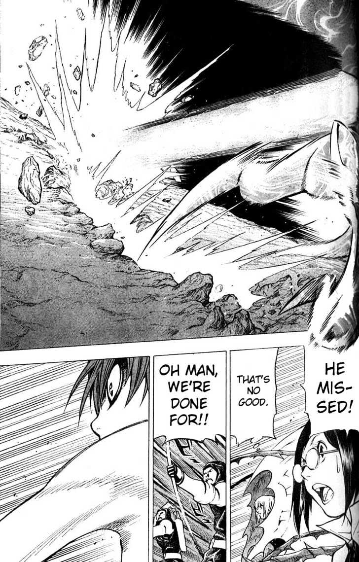 Blue Dragon: Ral Grad Chapter 7 page 12 - Chapter 7 : Weakness