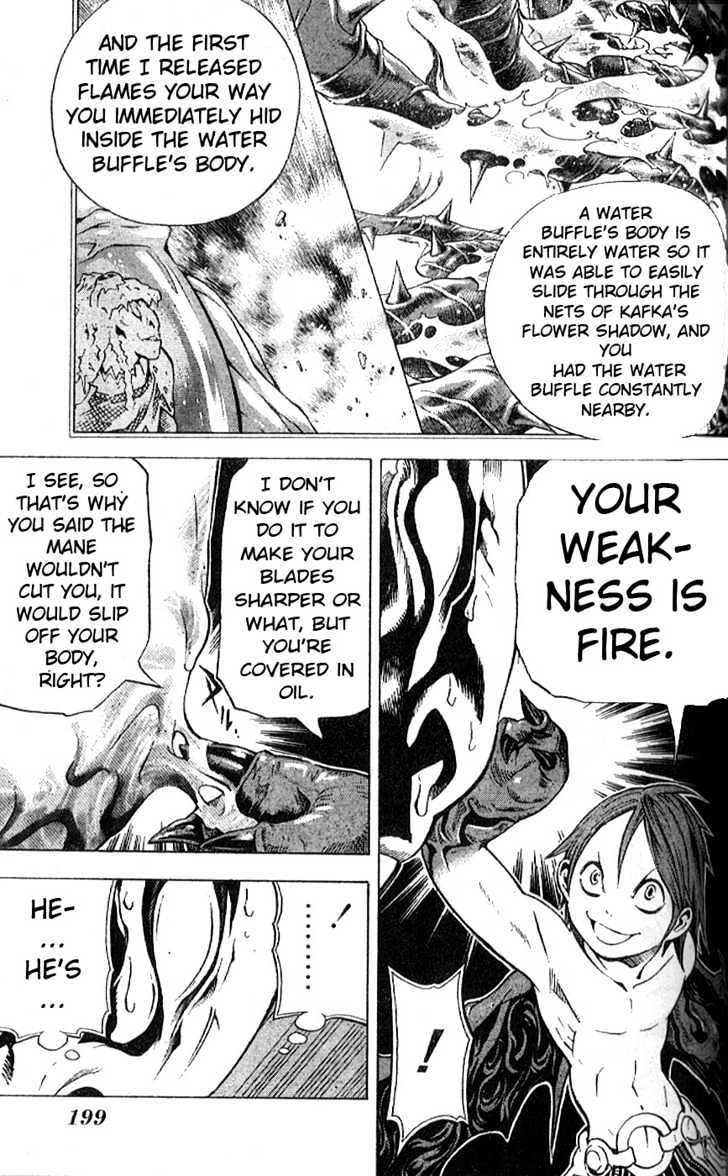 Blue Dragon: Ral Grad Chapter 7 page 16 - Chapter 7 : Weakness