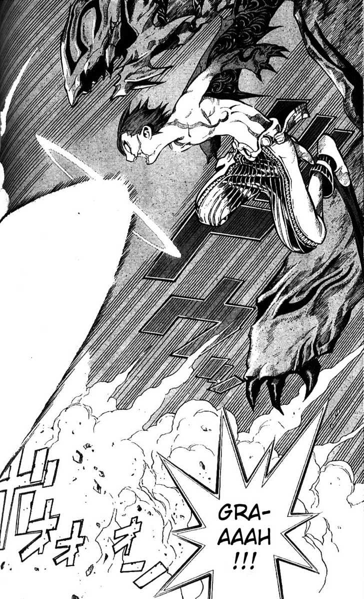 Blue Dragon: Ral Grad Chapter 7 page 19 - Chapter 7 : Weakness