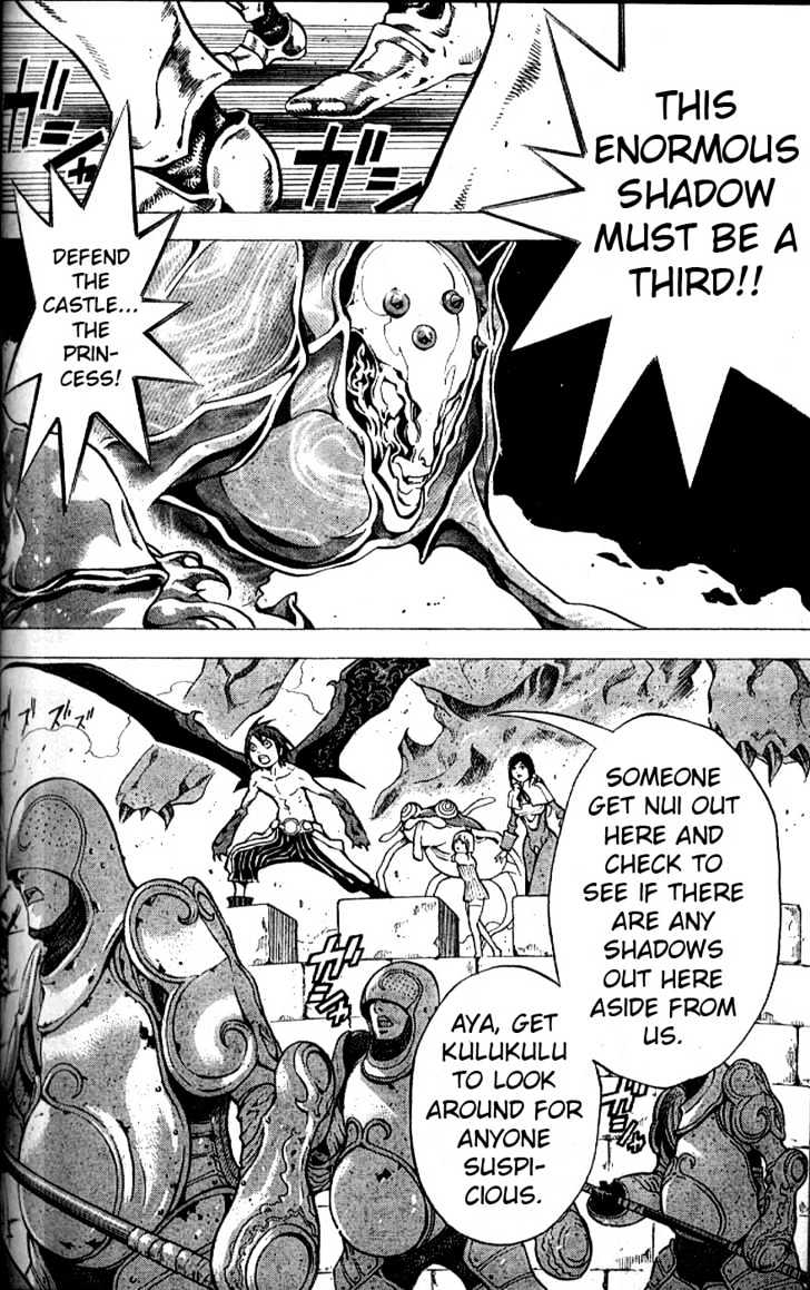 Blue Dragon: Ral Grad Chapter 7 page 3 - Chapter 7 : Weakness