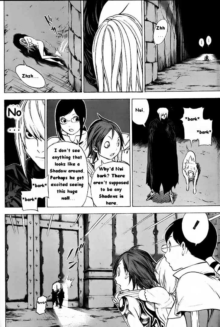 Blue Dragon: Ral Grad Chapter 8 page 18 - Chapter 8 : Glasses