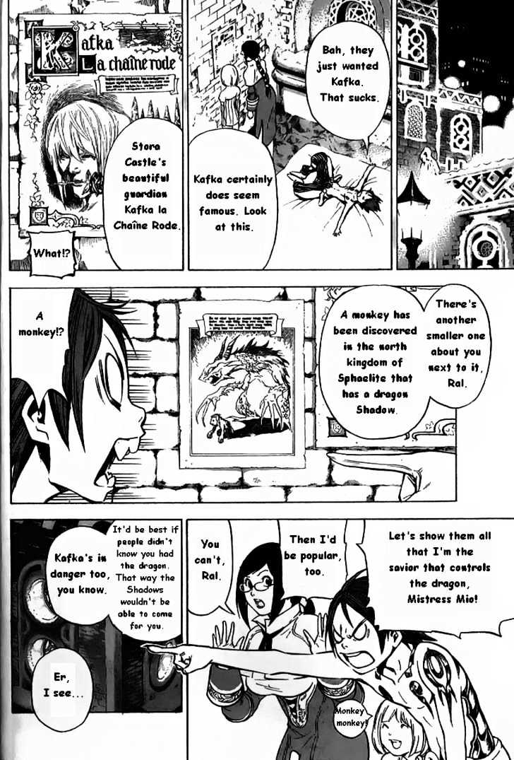 Blue Dragon: Ral Grad Chapter 8 page 22 - Chapter 8 : Glasses