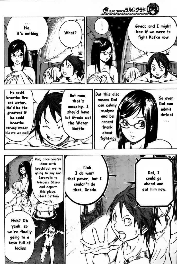 Blue Dragon: Ral Grad Chapter 8 page 8 - Chapter 8 : Glasses