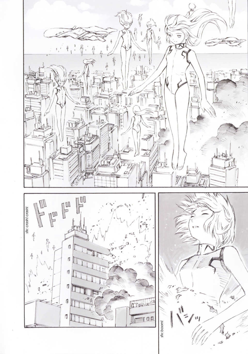 Blue Drop - Maiorita Tenshi Chapter 1 page 3 - Chapter 1