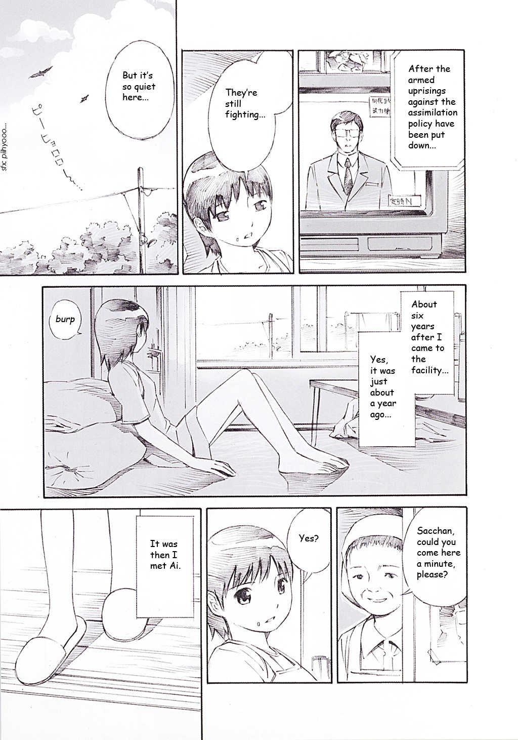 Blue Drop - Maiorita Tenshi Chapter 1 page 6 - Chapter 1