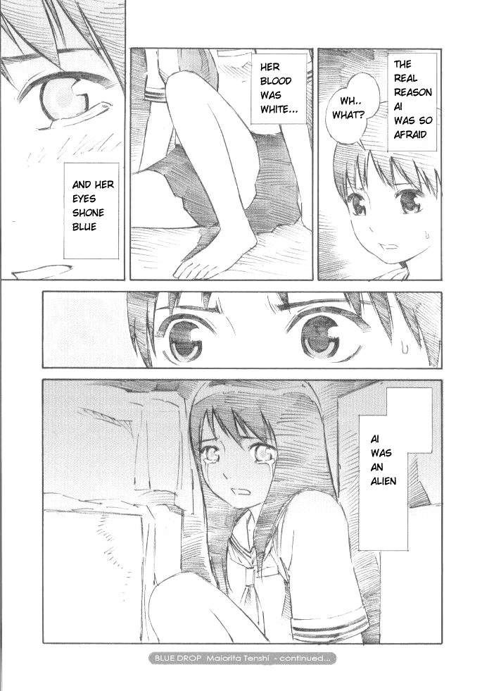 Blue Drop - Maiorita Tenshi Chapter 2 page 10 - Chapter 2