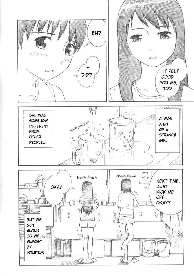Blue Drop - Maiorita Tenshi Chapter 2 page 3 - Chapter 2