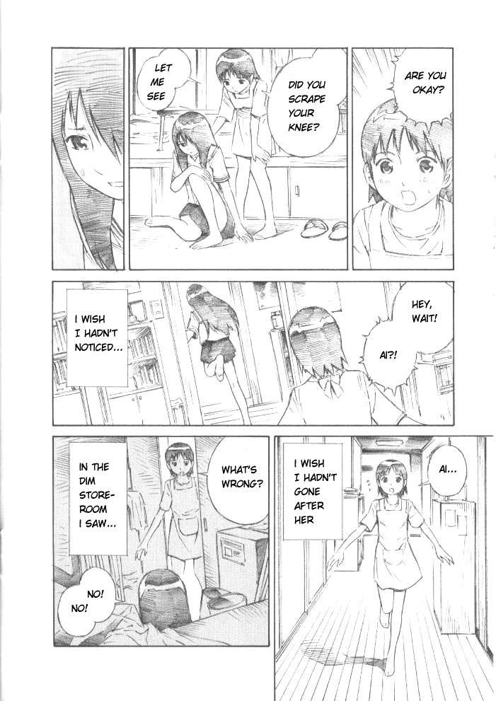Blue Drop - Maiorita Tenshi Chapter 2 page 9 - Chapter 2