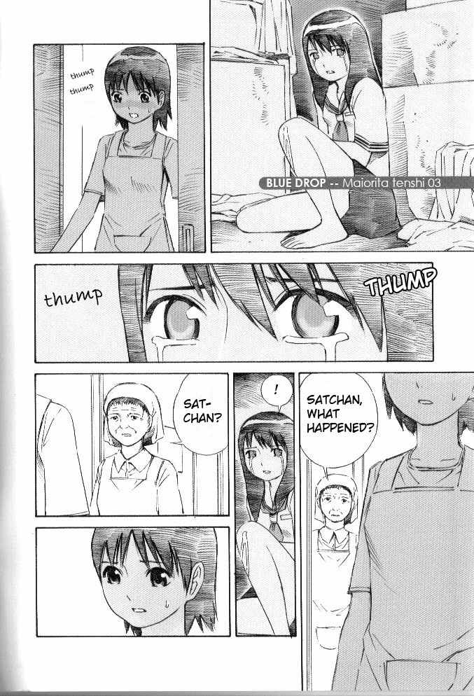 Blue Drop - Maiorita Tenshi Chapter 3 page 1 - Chapter 3
