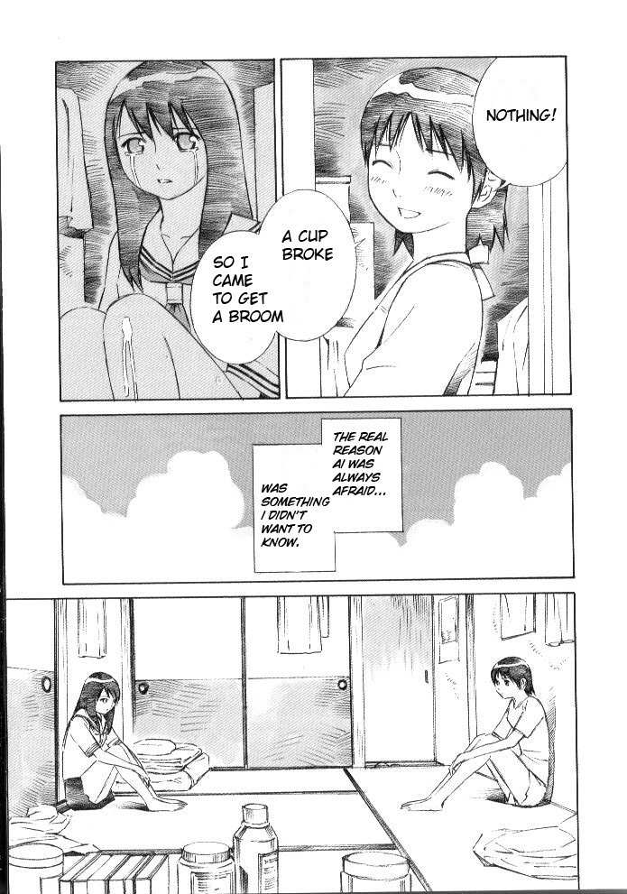 Blue Drop - Maiorita Tenshi Chapter 3 page 2 - Chapter 3
