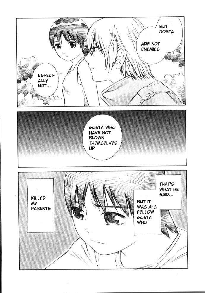 Blue Drop - Maiorita Tenshi Chapter 3 page 4 - Chapter 3