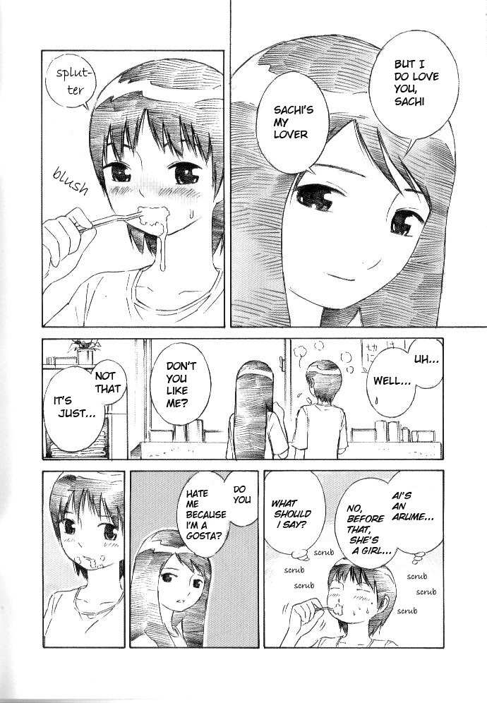 Blue Drop - Maiorita Tenshi Chapter 4 page 3 - Chapter 4