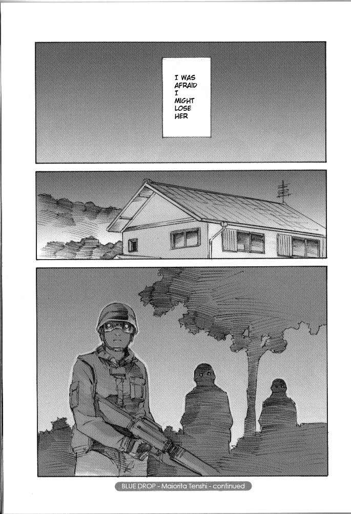 Blue Drop - Maiorita Tenshi Chapter 5 page 10 - Chapter 5