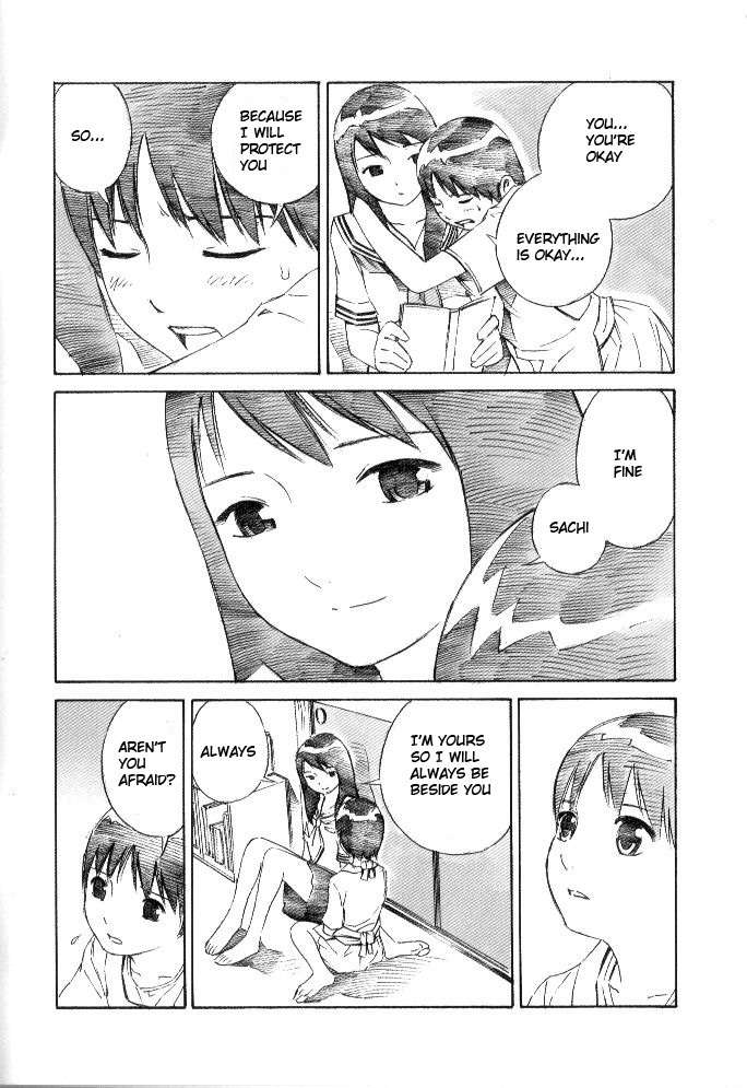 Blue Drop - Maiorita Tenshi Chapter 5 page 3 - Chapter 5