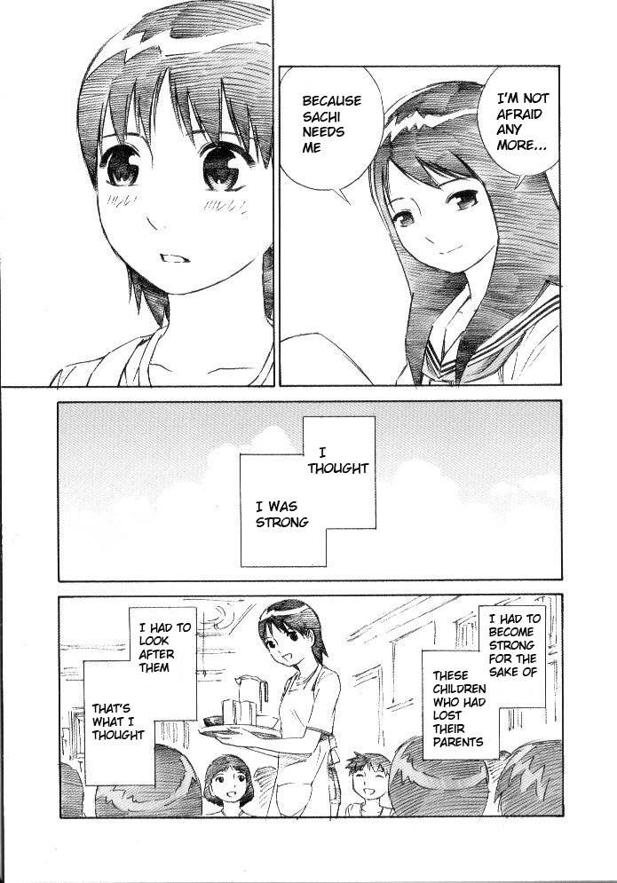 Blue Drop - Maiorita Tenshi Chapter 5 page 4 - Chapter 5
