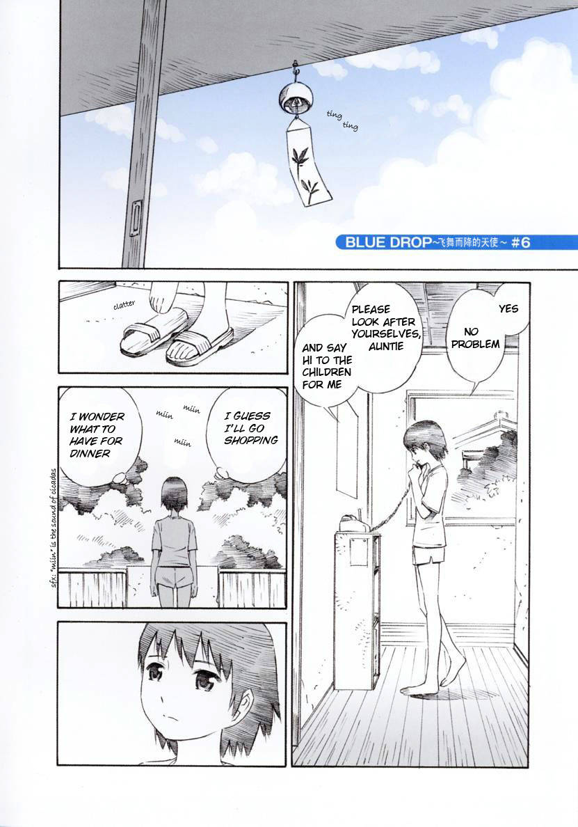 Blue Drop - Maiorita Tenshi Chapter 6 page 1 - Chapter 6
