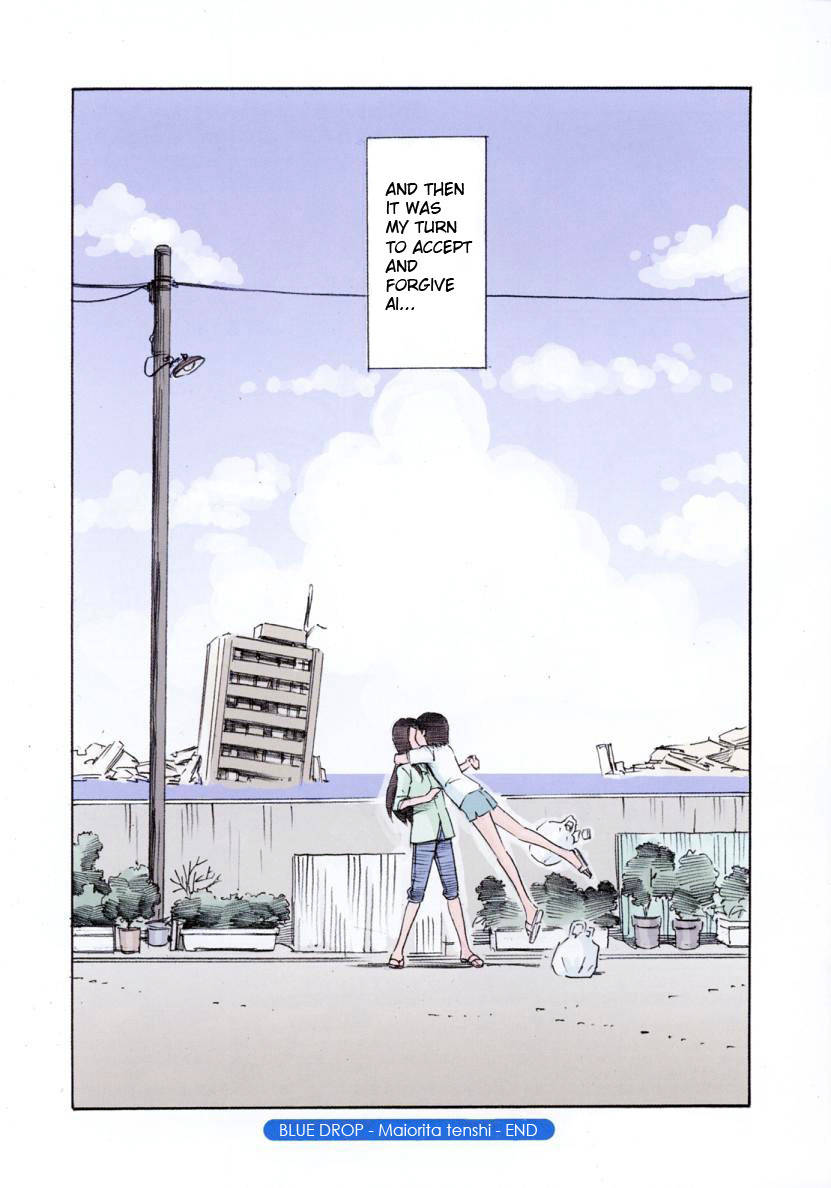 Blue Drop - Maiorita Tenshi Chapter 6 page 10 - Chapter 6
