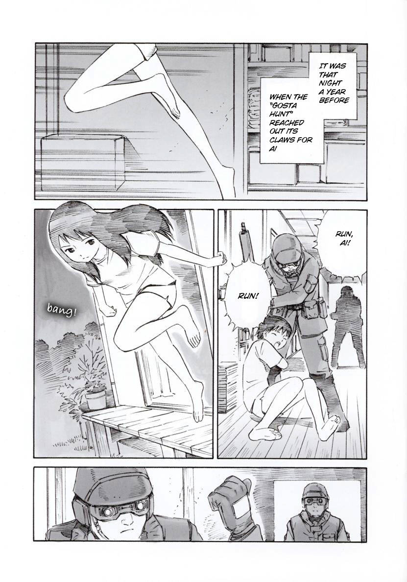Blue Drop - Maiorita Tenshi Chapter 6 page 2 - Chapter 6