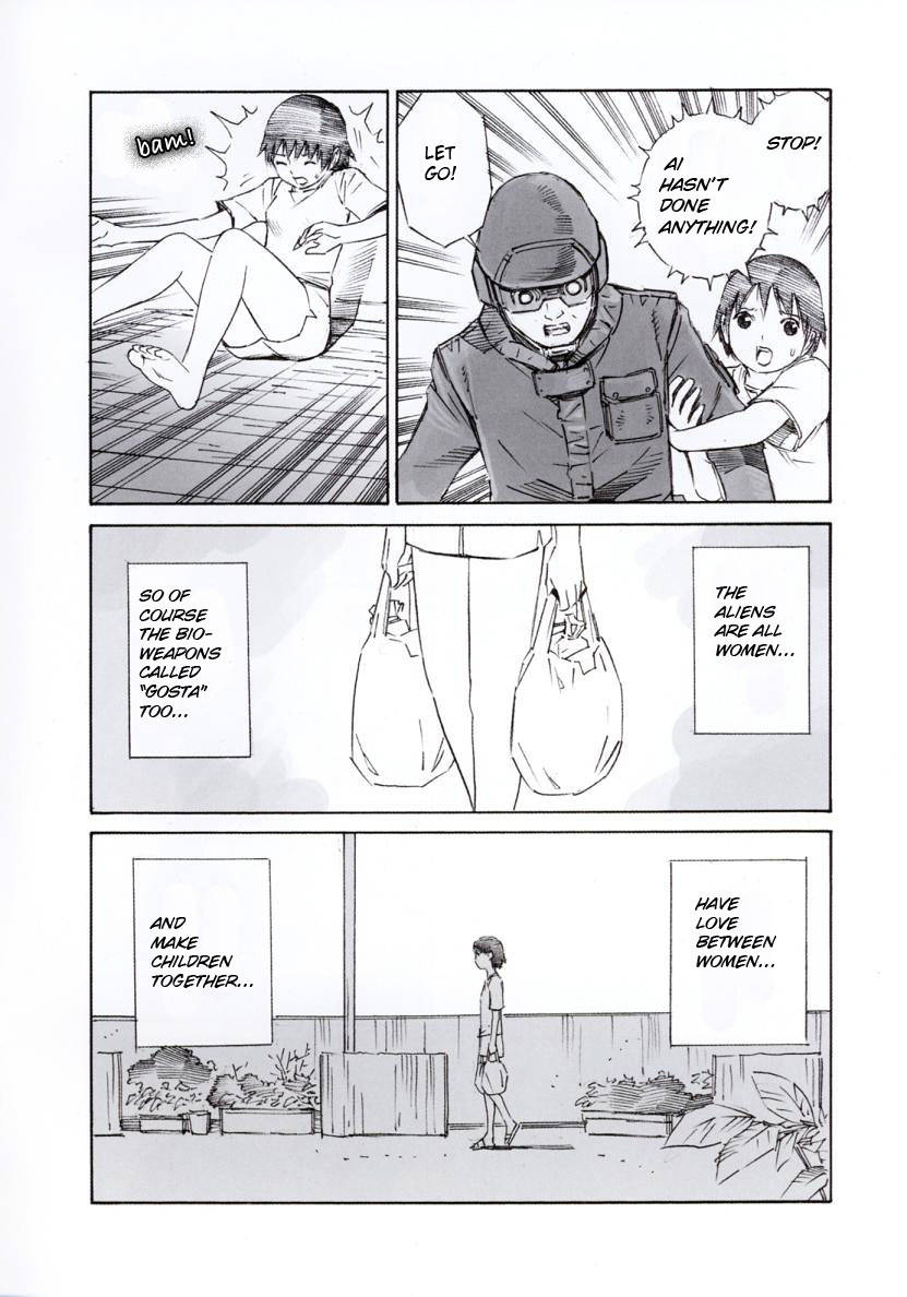 Blue Drop - Maiorita Tenshi Chapter 6 page 3 - Chapter 6