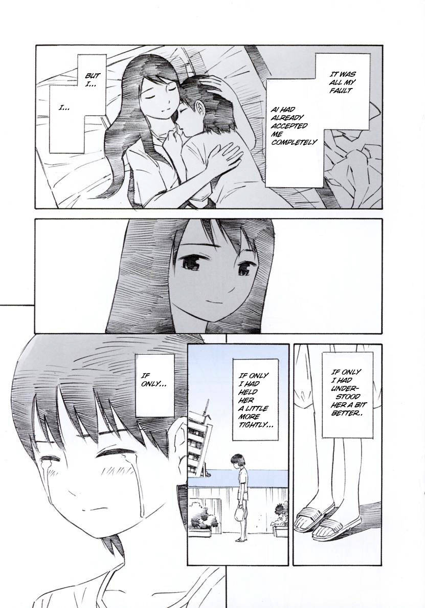 Blue Drop - Maiorita Tenshi Chapter 6 page 6 - Chapter 6
