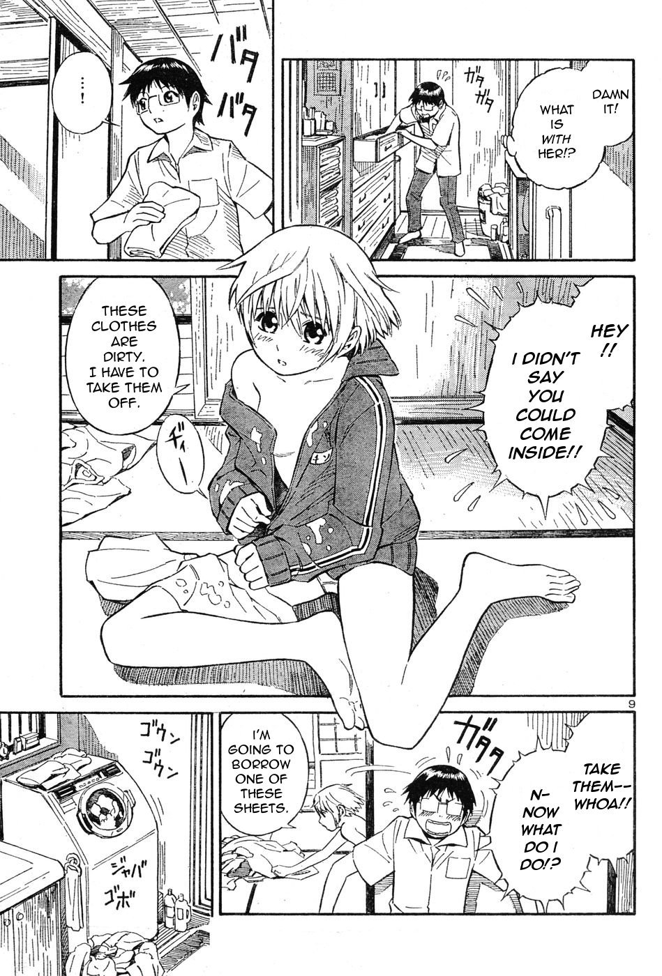 Blue Drop ~Tenshi no Bokura~ Chapter 1 page 10 - Chapter 1