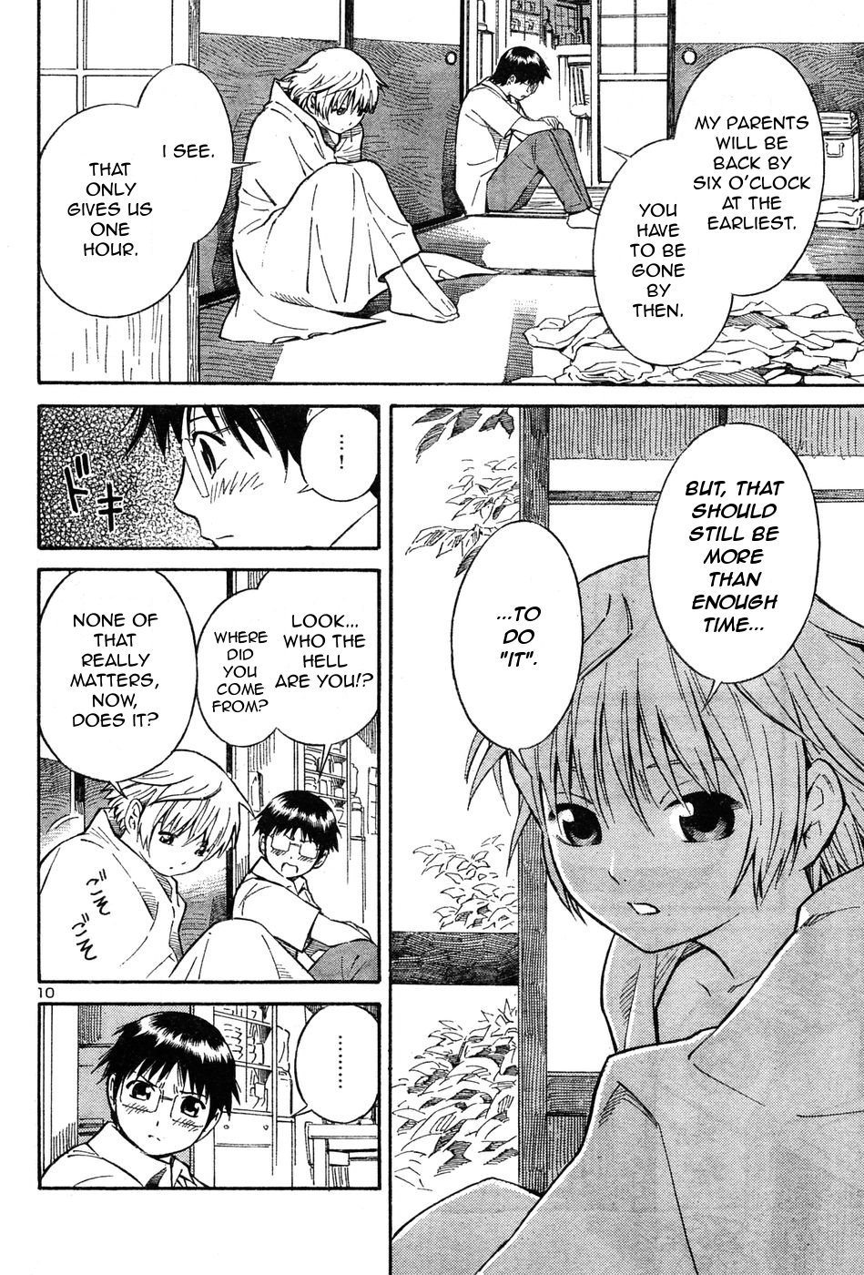 Blue Drop ~Tenshi no Bokura~ Chapter 1 page 11 - Chapter 1