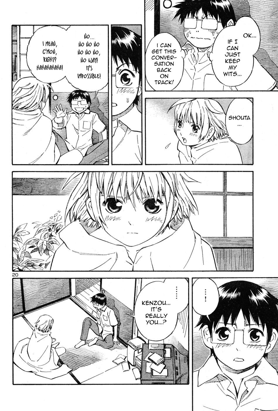 Blue Drop ~Tenshi no Bokura~ Chapter 1 page 21 - Chapter 1