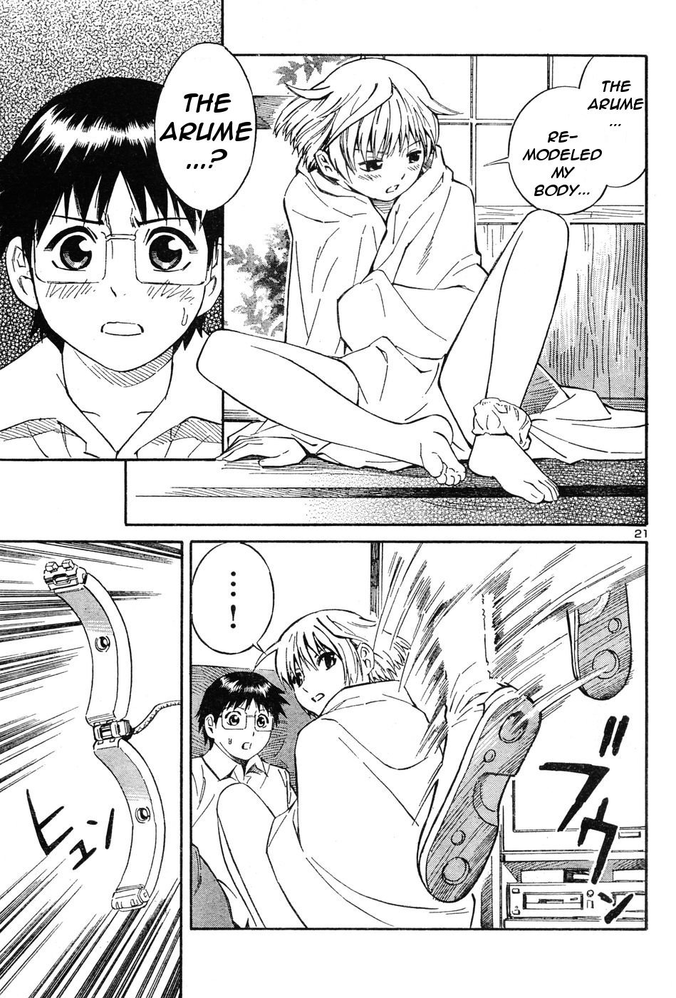 Blue Drop ~Tenshi no Bokura~ Chapter 1 page 22 - Chapter 1