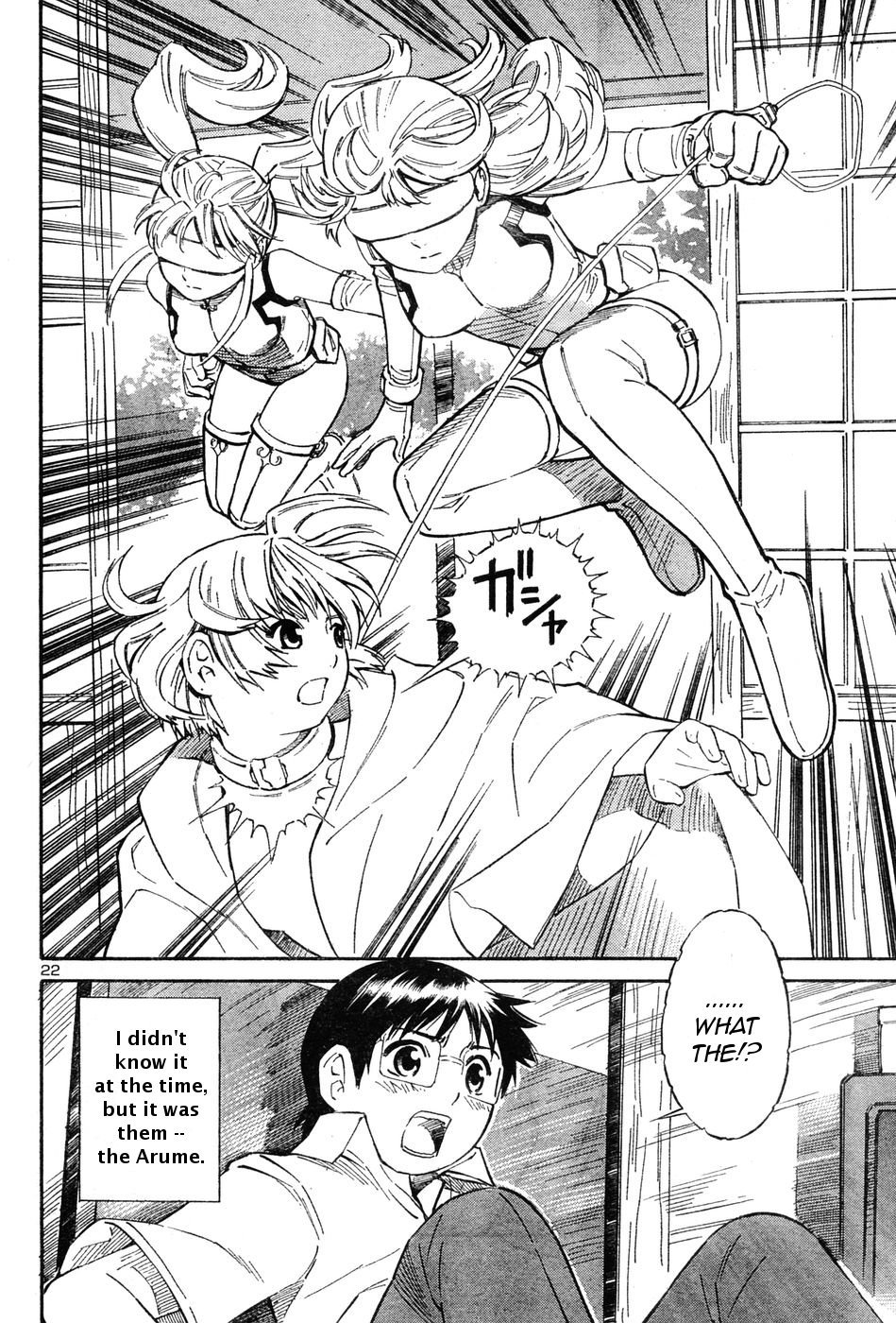 Blue Drop ~Tenshi no Bokura~ Chapter 1 page 23 - Chapter 1