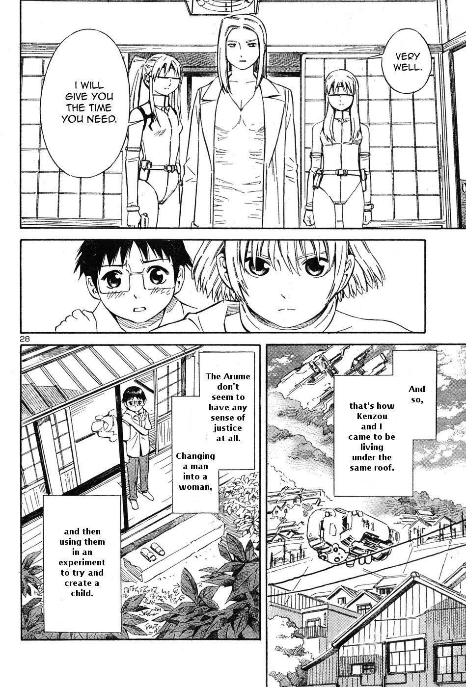 Blue Drop ~Tenshi no Bokura~ Chapter 1 page 29 - Chapter 1