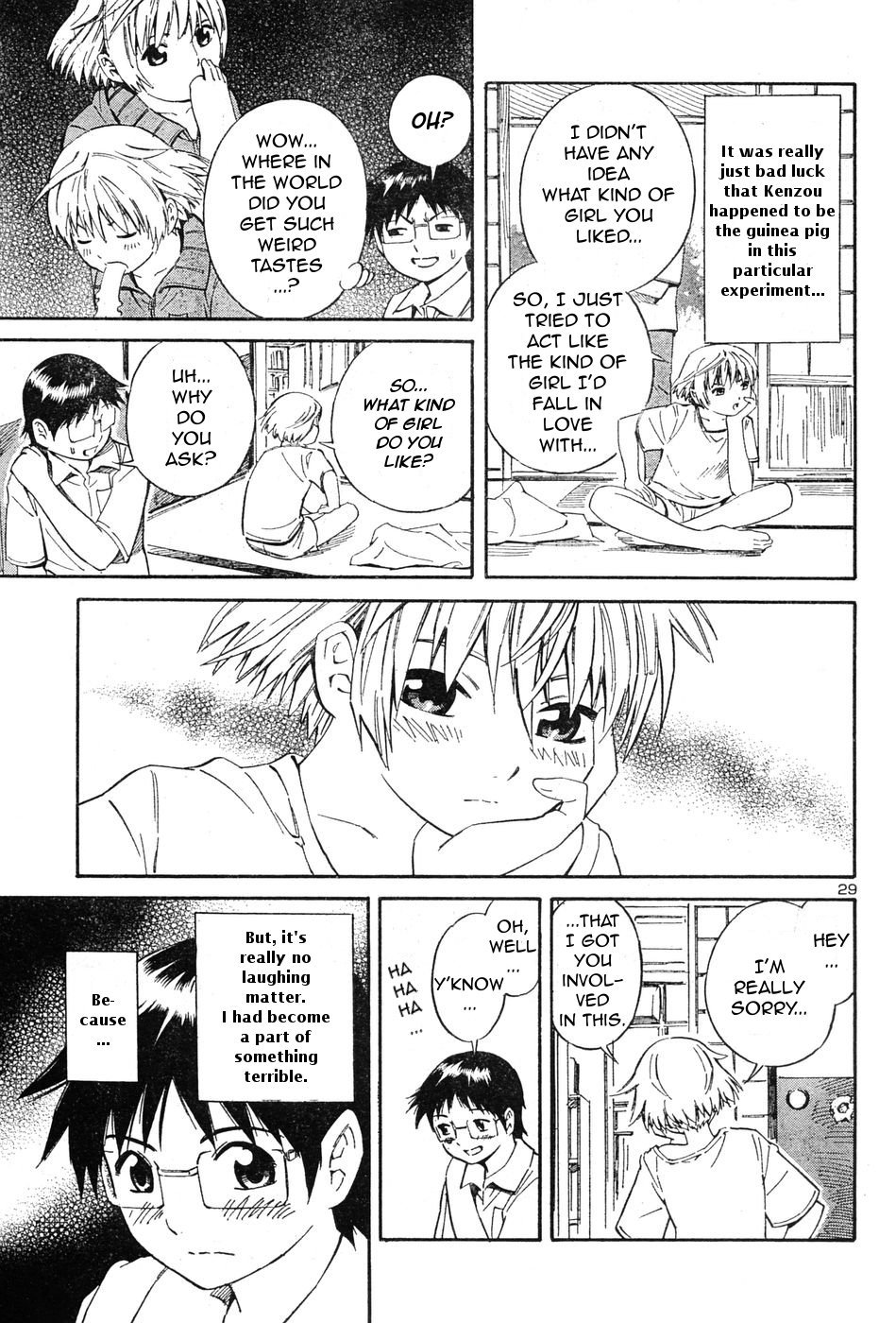 Blue Drop ~Tenshi no Bokura~ Chapter 1 page 30 - Chapter 1