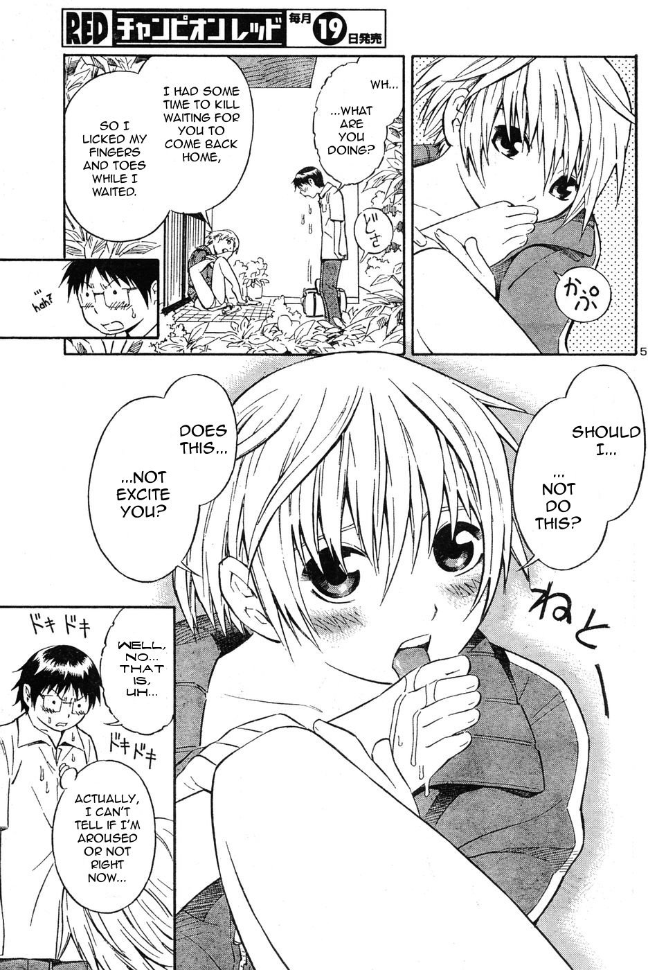 Blue Drop ~Tenshi no Bokura~ Chapter 1 page 6 - Chapter 1