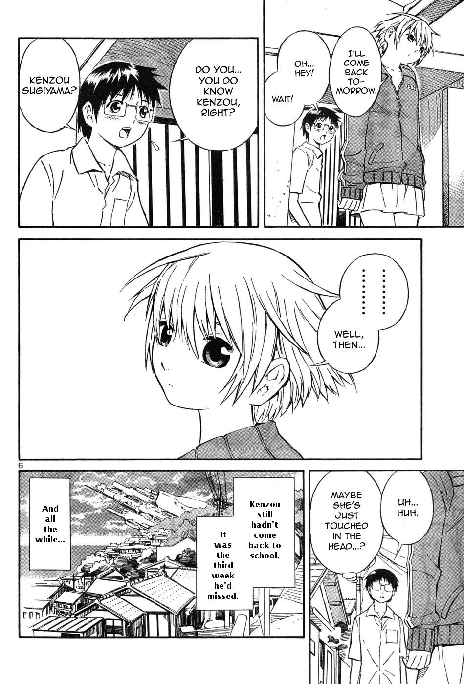 Blue Drop ~Tenshi no Bokura~ Chapter 1 page 7 - Chapter 1