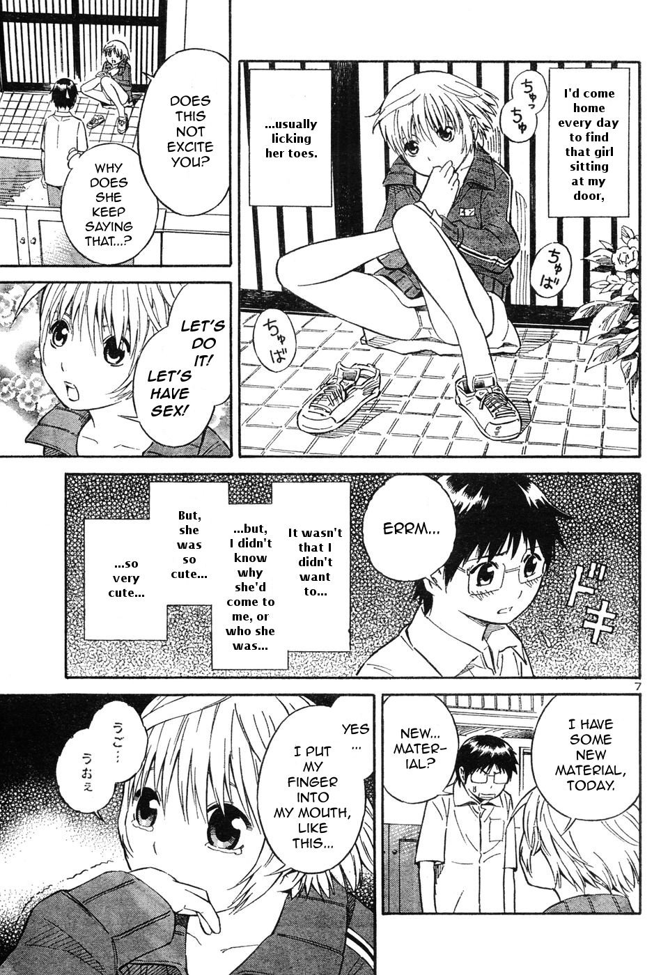Blue Drop ~Tenshi no Bokura~ Chapter 1 page 8 - Chapter 1