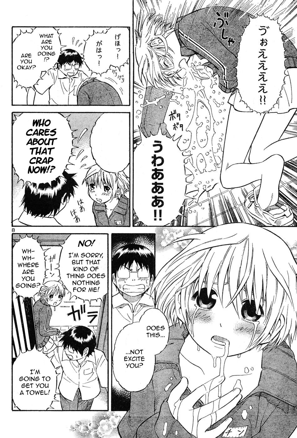 Blue Drop ~Tenshi no Bokura~ Chapter 1 page 9 - Chapter 1