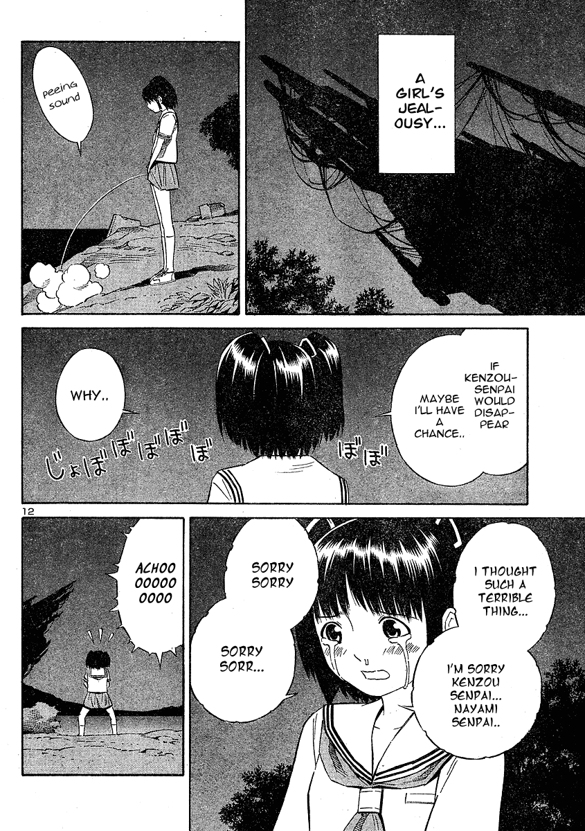 Blue Drop ~Tenshi no Bokura~ Chapter 10 page 12 - Chapter 10