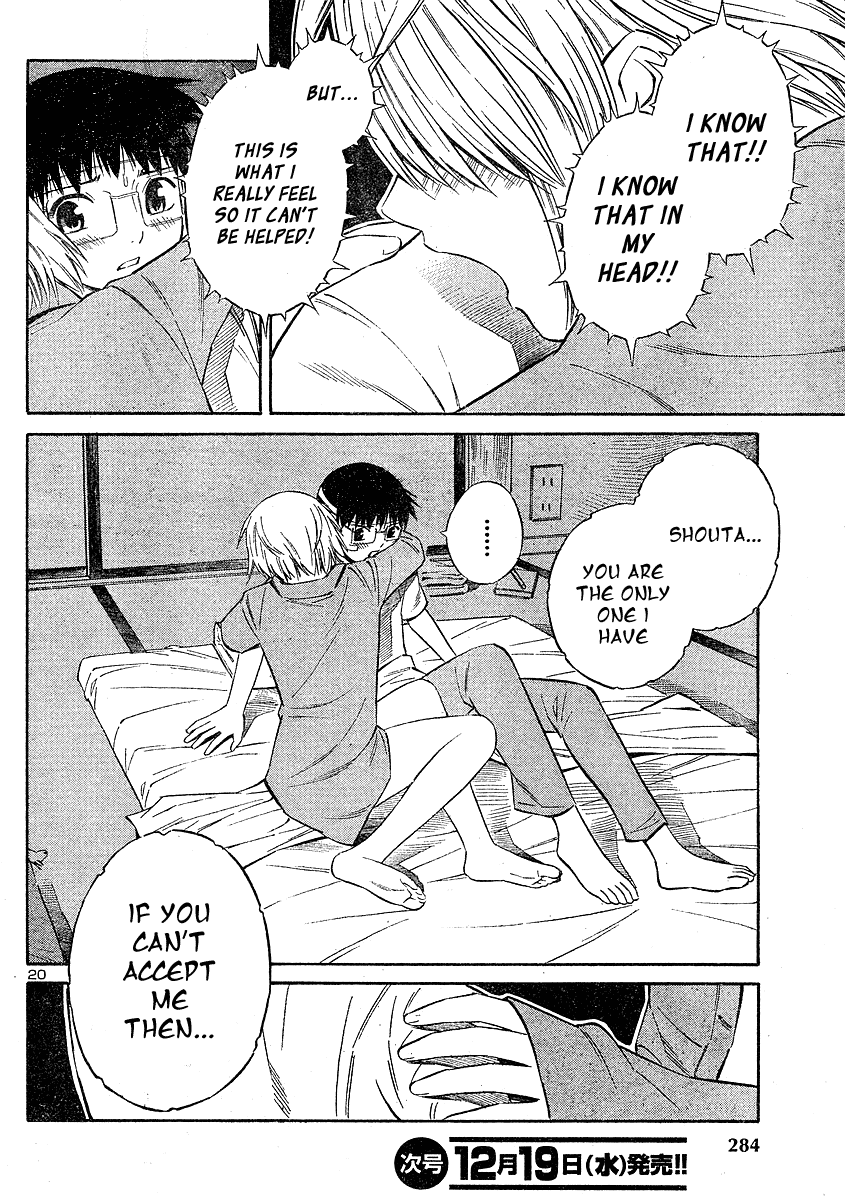 Blue Drop ~Tenshi no Bokura~ Chapter 10 page 20 - Chapter 10