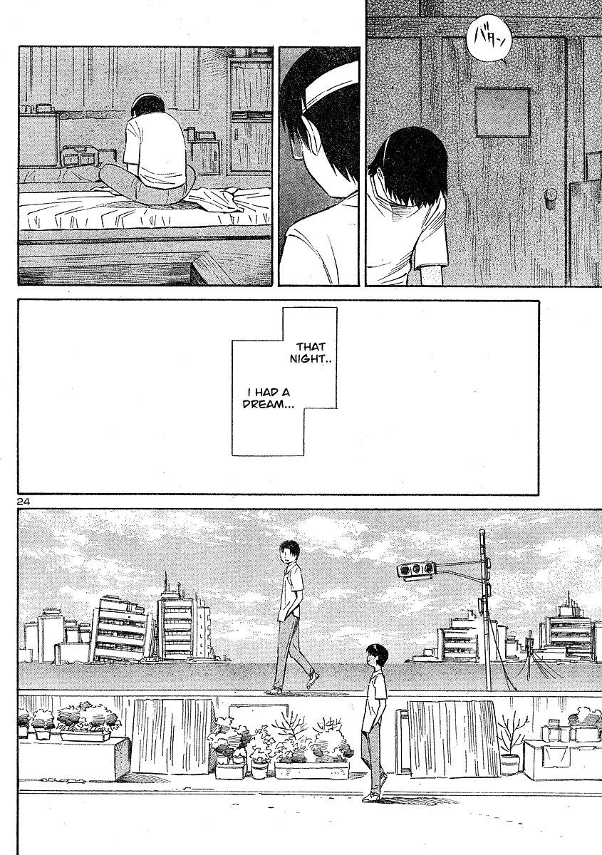 Blue Drop ~Tenshi no Bokura~ Chapter 10 page 24 - Chapter 10