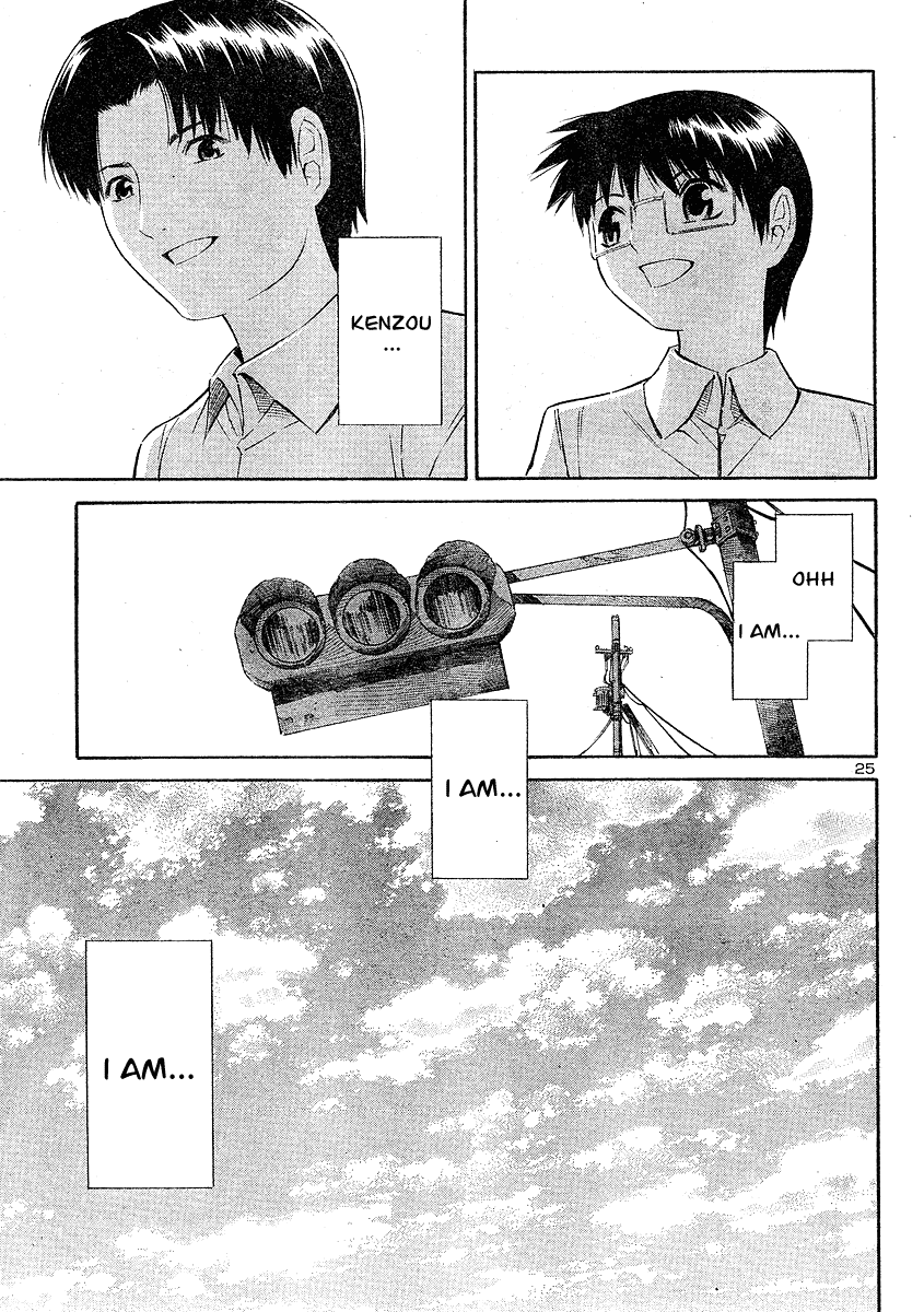 Blue Drop ~Tenshi no Bokura~ Chapter 10 page 25 - Chapter 10