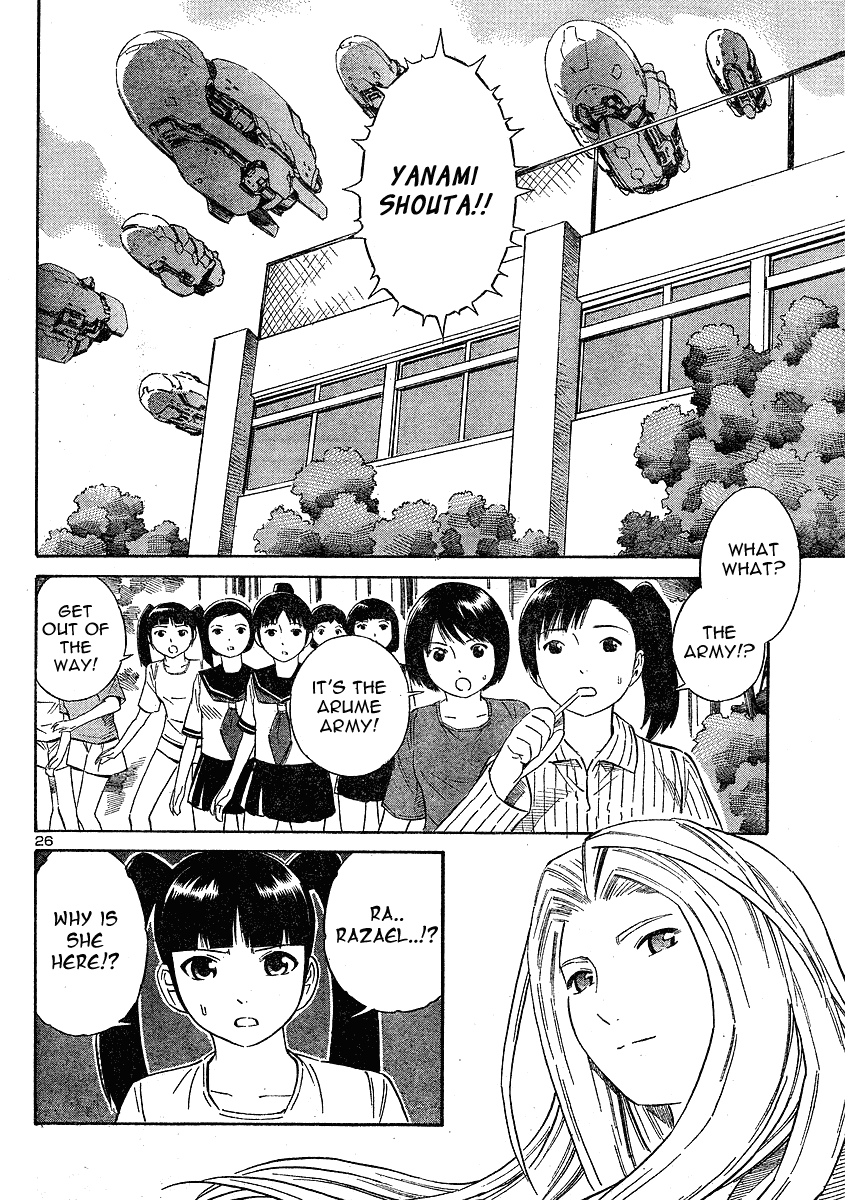 Blue Drop ~Tenshi no Bokura~ Chapter 10 page 26 - Chapter 10