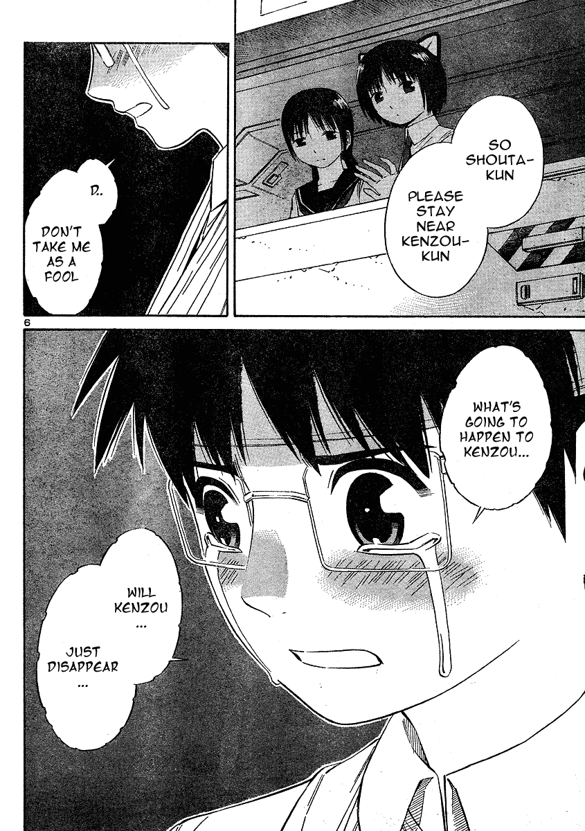 Blue Drop ~Tenshi no Bokura~ Chapter 10 page 6 - Chapter 10