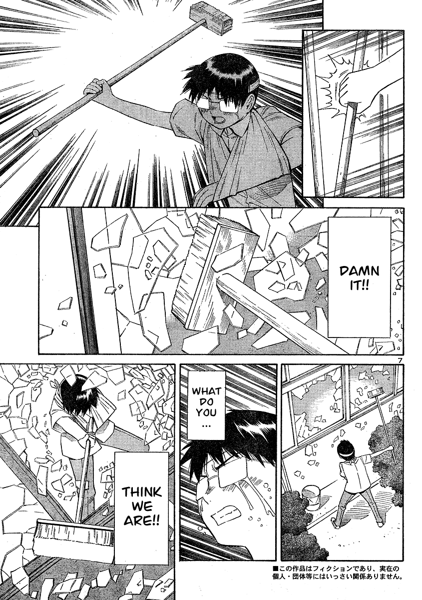 Blue Drop ~Tenshi no Bokura~ Chapter 10 page 7 - Chapter 10