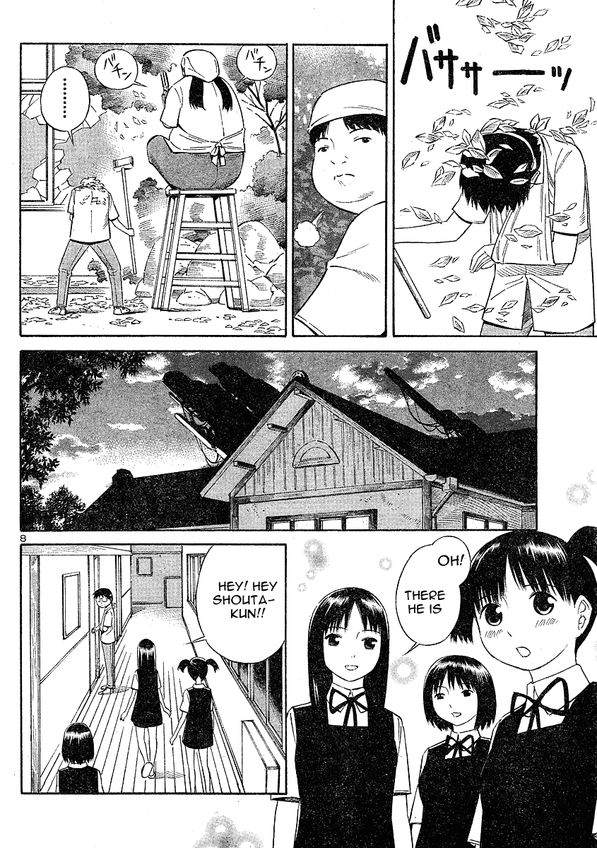 Blue Drop ~Tenshi no Bokura~ Chapter 10 page 8 - Chapter 10