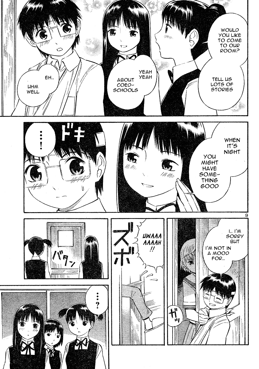 Blue Drop ~Tenshi no Bokura~ Chapter 10 page 9 - Chapter 10