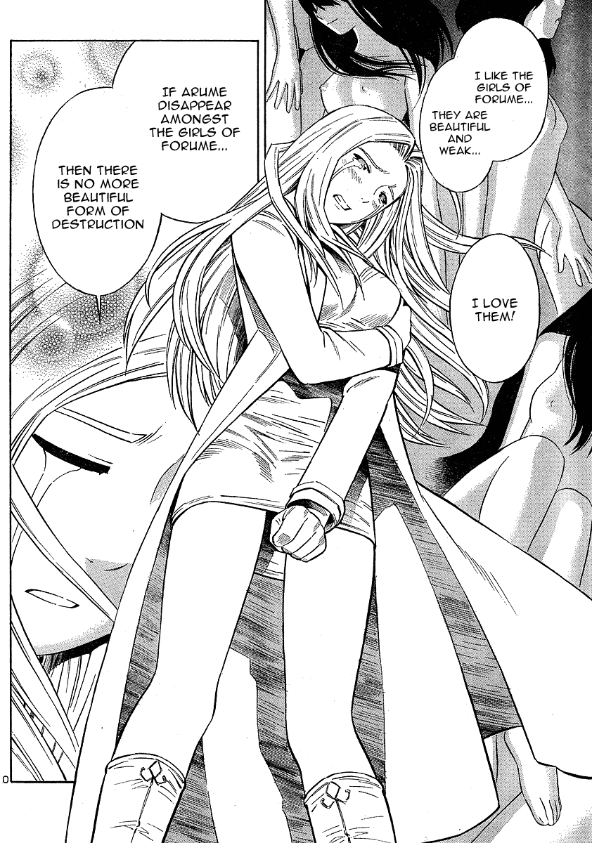 Blue Drop ~Tenshi no Bokura~ Chapter 11 page 10 - Chapter 11