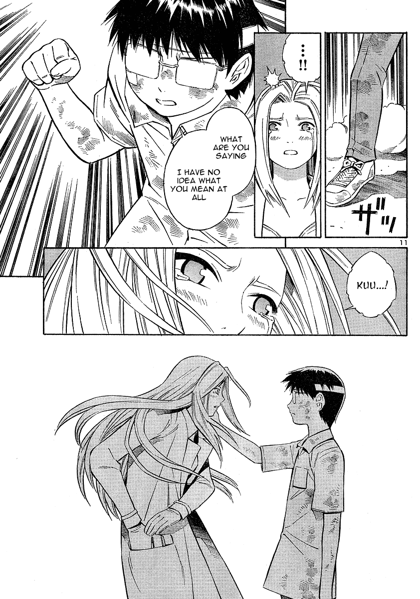 Blue Drop ~Tenshi no Bokura~ Chapter 11 page 11 - Chapter 11