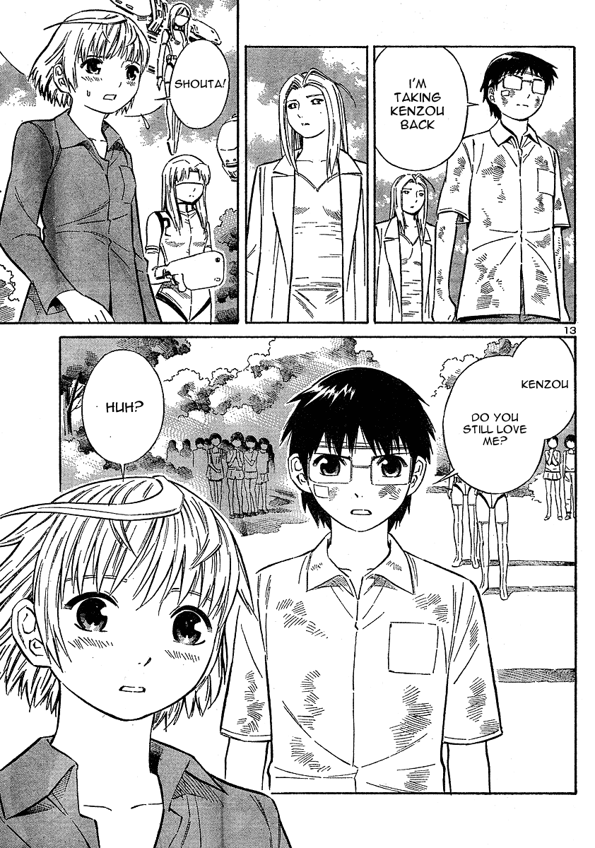 Blue Drop ~Tenshi no Bokura~ Chapter 11 page 13 - Chapter 11